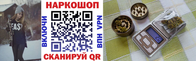 Где продают наркотики Выборг Марихуана  Галлюциногенные грибы  АМФЕТАМИН  Гашиш  Мефедрон 