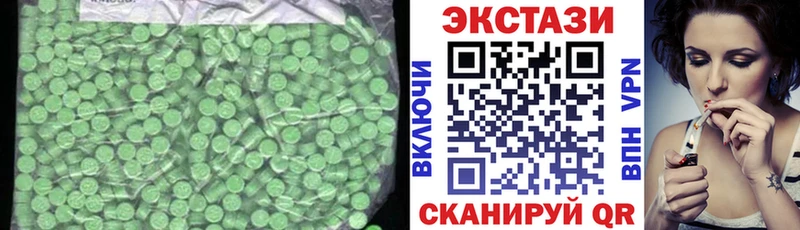 купить закладку  Выборг  ЭКСТАЗИ Punisher 