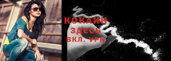 скорость Верхний Тагил
