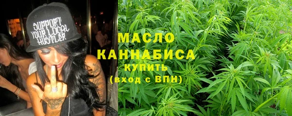 мет Верея