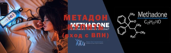 MESCALINE Верхнеуральск