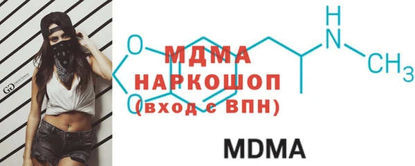 гашиш Володарск