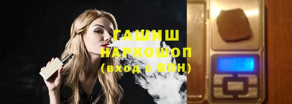скорость Верхний Тагил