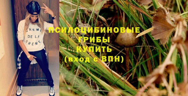 гашиш Володарск