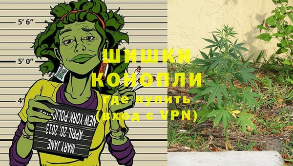 гашиш Володарск