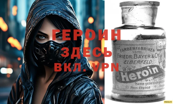 гашиш Володарск