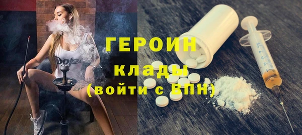 гашиш Володарск