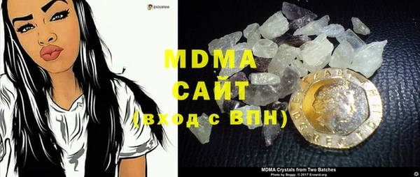 гашиш Володарск