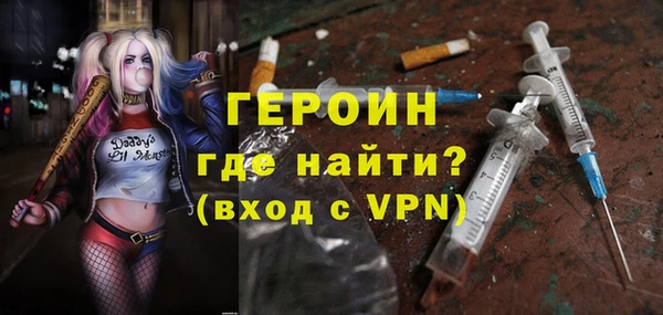 бутик Иннополис