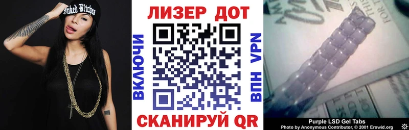 ссылка на мегу как зайти  Выборг  Марки NBOMe 1500мкг  магазин  наркотиков 