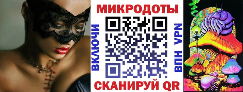 магазин  наркотиков  Выборг  Псилоцибиновые грибы Psilocybe 